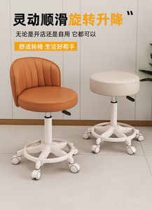 Sillón de Salón Ajustable con Ruedas, Respaldo y Asiento para Estudio de Belleza - Product Image 3