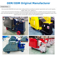 Machine de découpe de barres d'armature XC50E la plus vendue – Coupe-fers, guillotine pour barres d'acier, équipement de traitement des métaux ronds et plats filetés