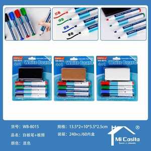 Weibo Whiteboard Marker 4+1 Eraser Mixed Ink Color WB-8015 Repeated Filling School Office Use - Product Image 1