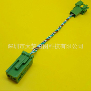 Conector de Cableado para Automóvil Mercedes-Benz de 2 Pines, Macho y Hembra, Verde y Azul, de Plástico - Product Image 2