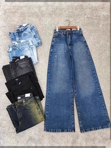Calça <span class=keywords><strong>Jeans</strong></span> Feminina de Cintura Baixa com Lavagem Degradê, Corte Boot Cut, Bainha Desfiada e Fenda, com Bordado de Estampa de Leopardo, para Estilo High Street Y2K - Product Image 4