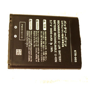 2015 גרסה עבור <span class=keywords><strong>Nintendo</strong></span> חדש <span class=keywords><strong>3DS</strong></span> סוללה מקורי החלפת חדש <span class=keywords><strong>3DS</strong></span> חלק - Product Image 1