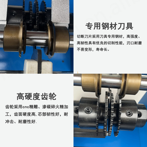 Nueva Máquina de Fabricación de Componentes Electrónicos de Diodos de la Marca HY, Resistente a Cortes, con Engranajes, Rodamientos y Núcleo PLC - Product Image 5