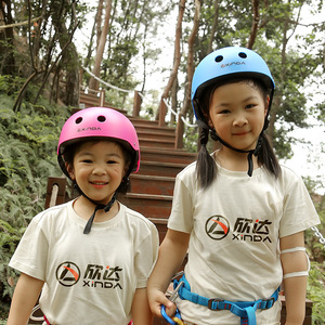 Xinda Casco de seguridad para niños, ligero, transpirable, protección para ciclismo al aire libre, edad de 3 a 12 años - Product Image 1