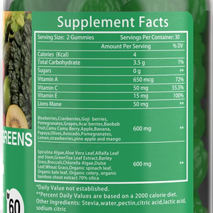 Bonbons Gommes Sans Sucre aux Fruits et Légumes pour Enfants et Adultes – Complément Vitaminique pour Renforcer l'Immunité, la Santé de la Peau et de l'Intestin - Product Image 3
