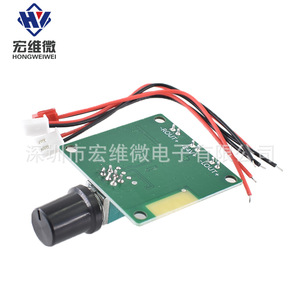 Módulo Amplificador de Audio Hongwei Micro TPA3110D2, Placa Amplificadora Digital de 30W para Sistema de Sonido Estéreo Doméstico - Product Image 3