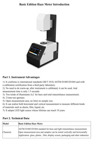 TH-09 Basic Edition Haze Meter Conforme aux normes internationales GB/T 2410, ASTM D1003/D1044