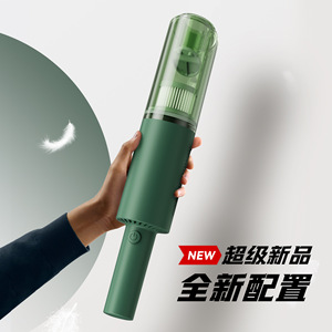 เครื่องดูดฝุ่นในรถยนต์แบบพกพาไร้สาย 0.4 ลิตร ใช้แบตเตอรี่แบบชาร์จไฟได้ ใช้งานแบบแห้ง - Product Image 3