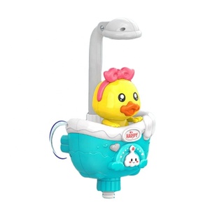 Jouet de bain mural à ventouse pour bébé, arroseur d'<span class=keywords><strong>eau</strong></span> pour la baignoire, idéal pour les tout-petits, pour l'heure du bain et les jeux dans la salle de bain - Product Image 1