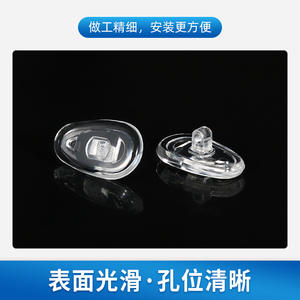 Coussinets de nez en silicone pour lunettes, type à vis, antidérapants, souples, support de pont, accessoires pour lunettes, compatibles avec les montures métalliques - Product Image 2