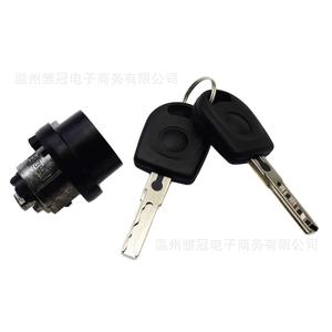 Cilindro de encendido para Volkswagen Golf Jetta Skoda 8E0905855A 107905855C 6L0905855D con 2 llaves, metal negro - Product Image 1