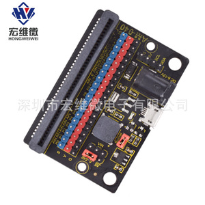 IO:bit Micro:บอร์ดขยาย 5V โมดูลขยาย IO สำหรับผู้เริ่มต้น - Product Image 1