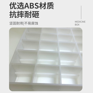 Caja de medicamentos ABS Runbin TC-YH-56 - Product Image 3