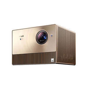 Proyector Láser Tricromático 4K Vidda C1 Pro <span class=keywords><strong>Hisense</strong></span>, Beamer 3D Integrado con 2350 Lúmenes CVIA - Product Image 1