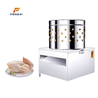 Plumeuse à volaille en acier inoxydable FXQ pour poulets et dindes