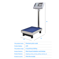 Balance de plateforme 100KG 300 KG Balance numérique Petite balance Machine industrielle