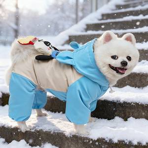 Manteau d'hiver mignon pour chien, doublure polaire, imperméable, coupe-vent, résistant au froid, vêtements pour petits chiens et chats, vêtements d'automne et d'hiver - Product Image 3