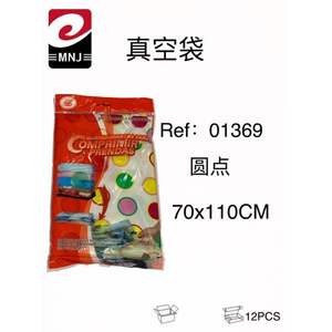Sac de rangement sous vide Mnj 70x110 cm, design à pois, pour la compression des vêtements - Product Image 1