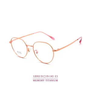 Memory flex titanium spec-marcos de gafas vintage unisex, lentes con logotipo