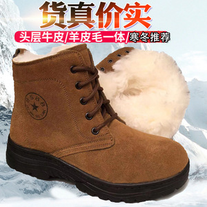 Botas de Nieve de Invierno para Hombre, Forradas de Lana Gruesa, Cálidas, con Tacón Medio, Antideslizantes, para Trabajo, de Color Sólido, con Suela Inyectada - Product Image 2