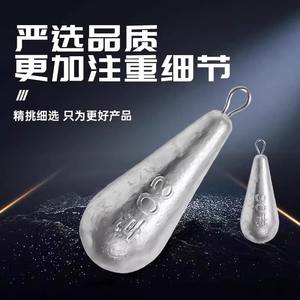 Plomb de pêche en forme de goutte 50g 70g pour la pêche en mer et sur roche, durable et fonctionnel - Product Image 4