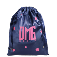 Pochette promotionnelle réutilisable en satin de luxe, douce, pour emballage cadeau, avec cordon de serrage, résistante aux chocs, logo personnalisé par sérigraphie