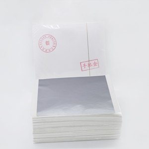 Commercio all'ingrosso In Magazzino di Alimentazione 14x14cm Mestiere Doratura Argento Taiwan PE Frizione Stagnola di Oro Foglia - Product Image 4