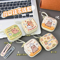 Porte-monnaie en tôle en forme de capybara mignon, porte-monnaie rond créatif, mini sac portable pour écouteurs, sac de rangement pour rouge à lèvres en forme d'animal de dessin animé