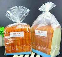 Machine électrique automatique de scellage et de ligature de sacs à pain, emballage alimentaire en plastique avec scellage et imprimante de codes, composant moteur principal