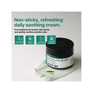 Some By Mi Aha Bha Pha 30 Days Miracle Cream 60G Crème exfoliante pour le visage à la Centella Asiatica pour peaux sensibles - Product Image 2