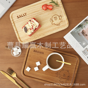 Plateau en bois brun avec motif d'ours pour enfants et collations - Product Image 2