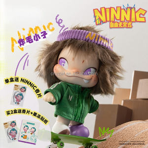 Auténticas Figuras de Acción de la Serie NINNIC Wild Free de Hot Toys, Caja Sorpresa, Muñecos de Peluche, Figuras Coleccionables - Product Image 5