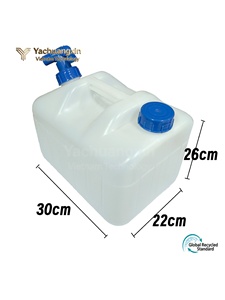 Conteneur de stockage d'eau portable de 5 L avec robinet pour le camping et l'utilisation en extérieur, matériau PP, blanc avec bouchon bleu - Product Image 5