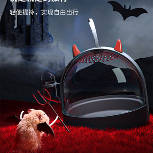 Cage extérieure pour <span class=keywords><strong>hamster</strong></span> Quoll, cage créative pour <span class=keywords><strong>hamster</strong></span> ours doré, grande cage en acrylique pour <span class=keywords><strong>hamster</strong></span> - Product Image 2
