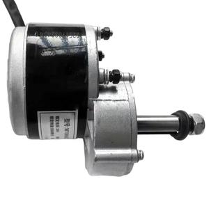 24V 250W MY1016 Moteur à courant continu brossé à arbre long Durable pour jouets électriques Kits de robotique Inventions de bricolage - Product Image 1