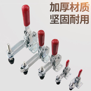 <b>Quick</b> Release Vertical <b>Clamp</b> 101J A-Type Iron Clamping Tool For Welding Woodworking Fixing - Product Image 2