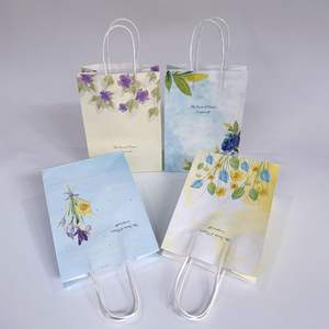 Bolsas de Regalo Impresas Personalizadas 2026, Papel Kraft, Tamaño Grande, con Asas, Ecológicas, Venta al Por Mayor, Directo de Fábrica, Stock Disponible - Product Image 3