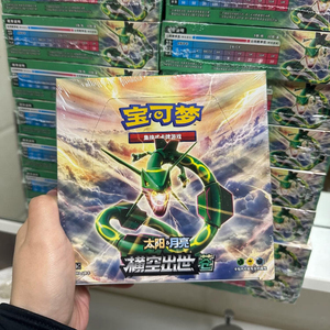 Venta al por Mayor de Cajas de Cartas Coleccionables Chinas Auténticas, Proxy Mega Evolution PTCG, Cartas Pokémon de Primera Edición, Sol y Luna, Cartas Originales - Product Image 1