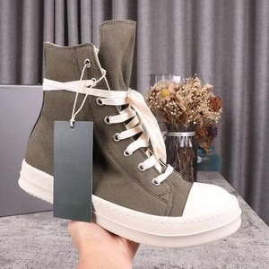 Nouvelles Chaussures Décontractées Haut de Gamme en Cuir à Lacets pour Couples, Modèle 2026 – Chaussures de Course Décontractées Montantes pour Hommes de Marque Tendance - Product Image 1