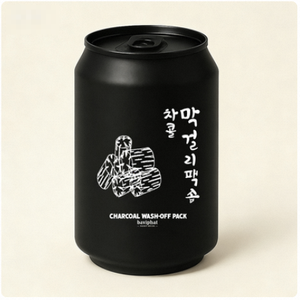 Espuma Limpiadora Profunda de Makgeolli y Carbón Vegetal - Limpiador Coreano para Desintoxicar los Poros y Eliminar los Puntos Negros para Piel Grasa y Propensa al Acné - Product Image 1