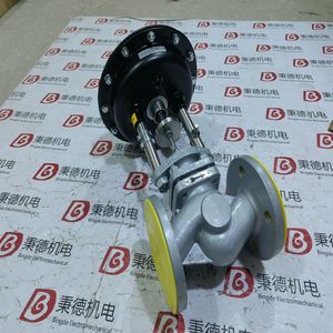 Blow Down STEVI 415 5kg - Product Image 2