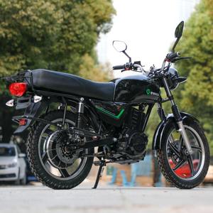 Motocicleta de Carreras de Alta Velocidad con Motor Potente de 2000w, CKD Mobility con Batería de Litio, en Oferta - Product Image 1