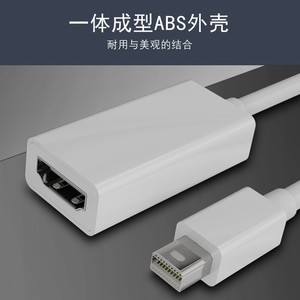 Cable Mini DP a HDMI 4K de Alta Definición, Adaptador Thunderbolt para Computadora, Convertidor para TV, Blanco 1080P, Negro 1080P, Blanco 4K, Negro 4K - Product Image 5