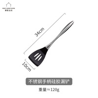 Ustensiles de cuisine en silicone de qualité alimentaire résistant à la chaleur, ensemble de spatules avec manche en acier inoxydable 304