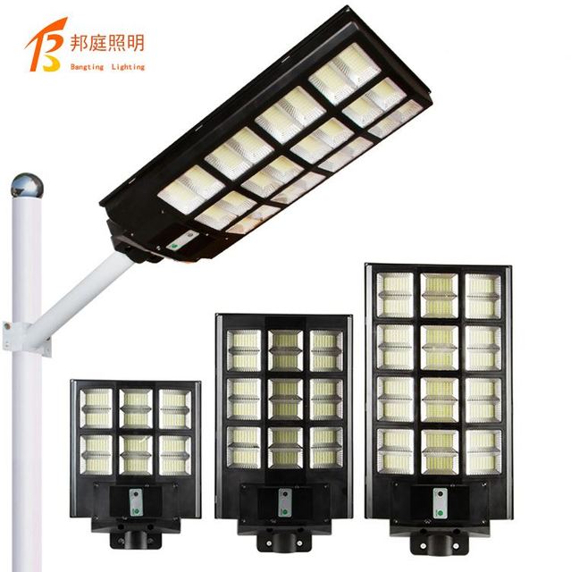 High Lumen Motion Sensor IP65 Waterproof Battery Solar Street Light with Road Application Outdoor Smart All-in-one LED ABS
