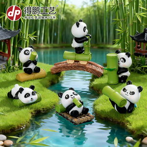 Ensemble d'ornements de jardin miniatures en forme de Panda mignon, pour décoration intérieure et extérieure, 9 pièces, figurines d'animaux peintes moulées par injection - Product Image 3