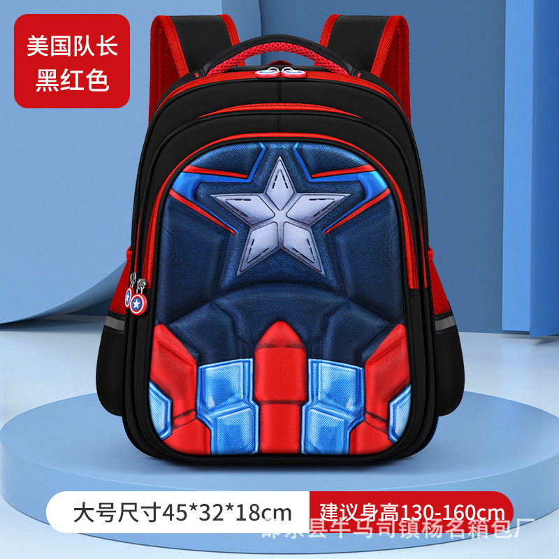 Squadra america nero rosso grande