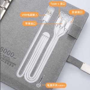 Lx22096 สมุดโน้ตชาร์จไร้สายพร้อมพาวเวอร์แบงค์ 10W ปลั๊กอเนกประสงค์สำนักงานธุรกิจแบบหลวม 6 รู ปกพลาสติก - Product Image 2