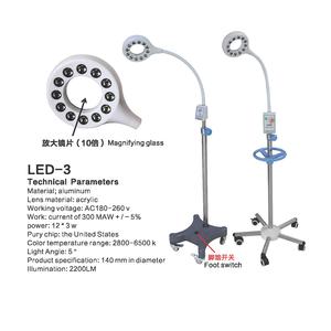 Hastane kliniği için mobil LED muayene lambası ameliyathane aydınlatma lambası - Product Image 4