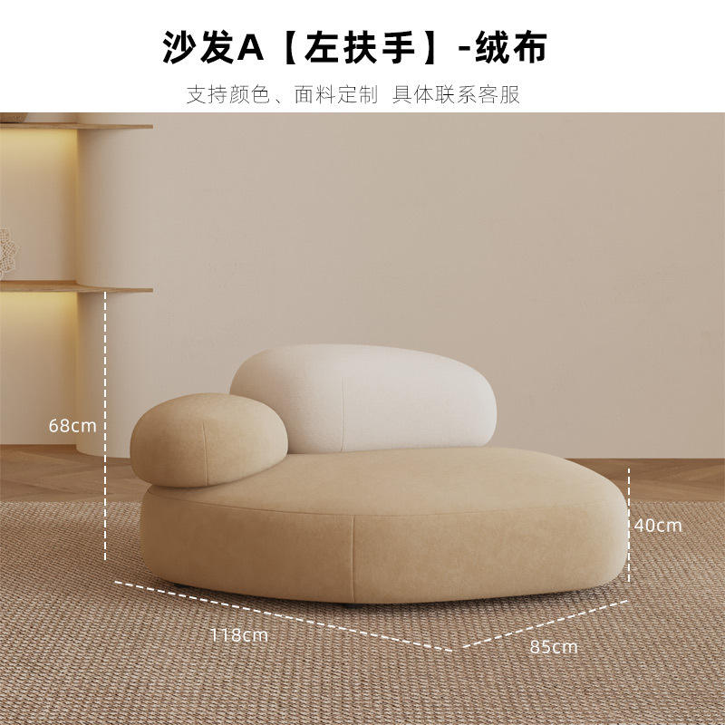Canapé A, 118 cm de long, accoudoir gauche